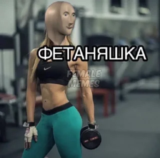 🚺 emoji Важные переговоры Telegram sticker 16 of 104