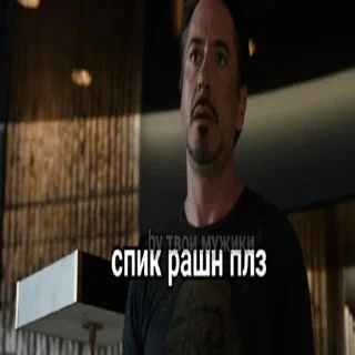 🤓 emoji Важные переговоры Telegram sticker 16 of 111