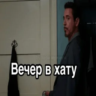 👋 emoji Важные переговоры Telegram sticker 18 of 111