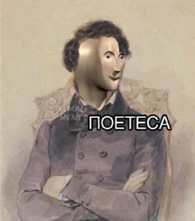 Sticker from Важные переговоры