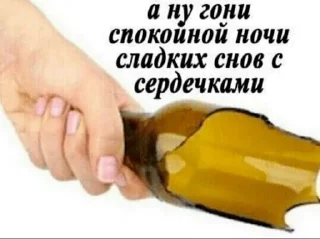 ☹️ emoji Важные переговоры Telegram sticker 7 of 111