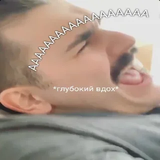 😂 emoji Важные переговоры Telegram sticker 9 of 111