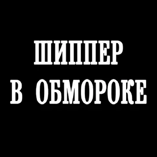 🤧 emoji Важные переговоры Telegram sticker 19 of 111