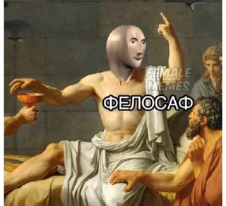 Sticker from Важные переговоры