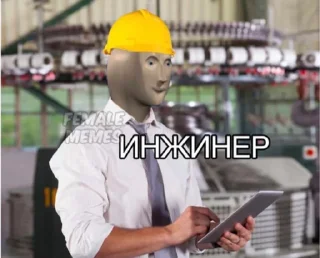 👷‍♂️ emoji Важные переговоры Telegram sticker 19 of 104