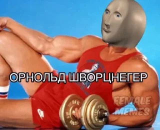 💪 emoji Важные переговоры Telegram sticker 15 of 104