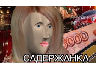💵 emoji Важные переговоры Telegram sticker 17 of 104