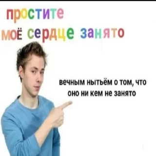 ❤️ emoji Важные переговоры Telegram sticker 15 of 111