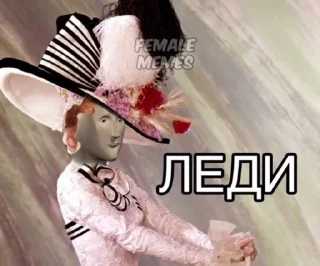💁‍♀️ emoji Важные переговоры Telegram sticker 10 of 104