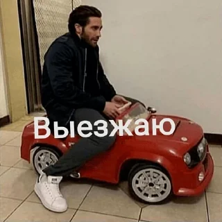 🤨 emoji Важные переговоры Telegram sticker 22 of 111