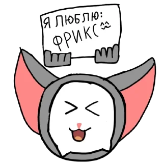 🌟 emoji Puro Telegram sticker 24 of 42