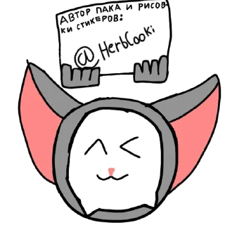 🌟 emoji Puro Telegram sticker 22 of 42