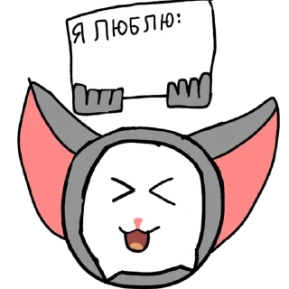🌟 emoji Puro Telegram sticker 23 of 42