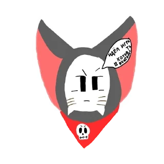 🌟 emoji Puro Telegram sticker 9 of 42