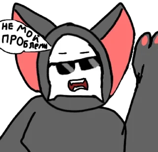 🌟 emoji Puro Telegram sticker 7 of 42