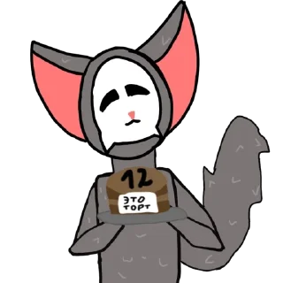 🌟 emoji Puro Telegram sticker 21 of 42