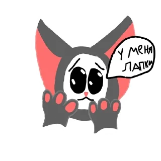 Sticker from Puro