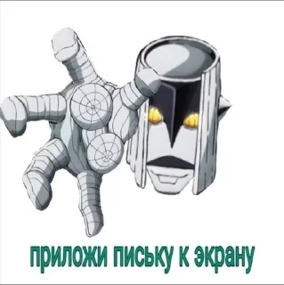 Sticker from @JoJo's