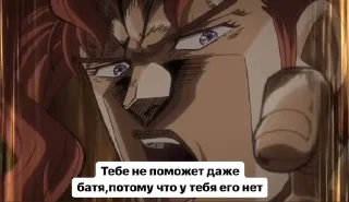 Sticker from Туалетные приключения