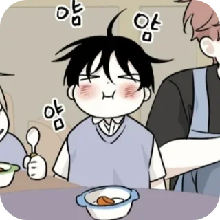 🙂 emoji плакса вайб от @pin1_1 Telegram sticker 8 of 20