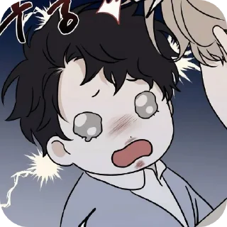 👄 emoji плакса вайб от @pin1_1 Telegram sticker 14 of 20