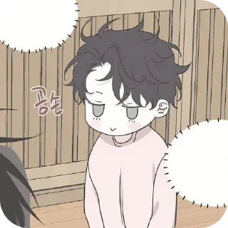 🥰 emoji плакса вайб от @pin1_1 Telegram sticker 20 of 20
