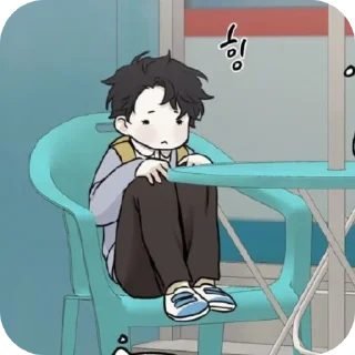 👄 emoji плакса вайб от @pin1_1 Telegram sticker 7 of 20