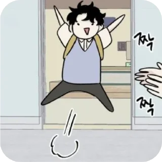 🐱 emoji плакса вайб от @pin1_1 Telegram sticker 5 of 20
