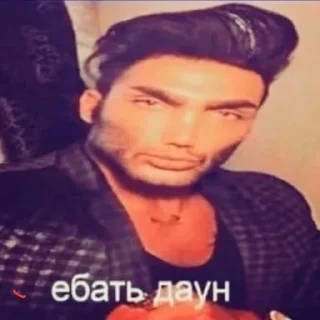 Sticker from ПАК