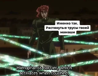 Sticker from Туалетные приключения