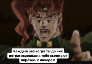 Sticker from Туалетные приключения