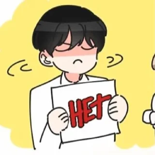 Sticker from Герой для злой леди