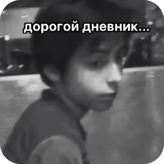 👍 emoji Гейский би ➡️ @Ctikerubot Telegram sticker 19 of 56