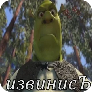 🐦 emoji Гейский би ➡️ @Ctikerubot Telegram sticker 17 of 56