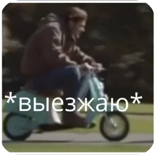 🖼 emoji Гейский би ➡️ @Ctikerubot Telegram sticker 16 of 56