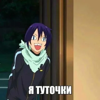Sticker from Гейский би ➡️ @Ctikerubot