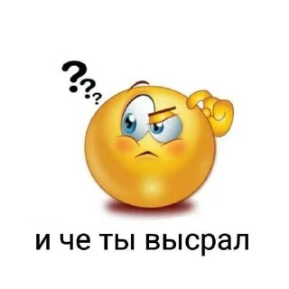 😭 emoji Гейский би ➡️ @Ctikerubot Telegram sticker 6 of 56