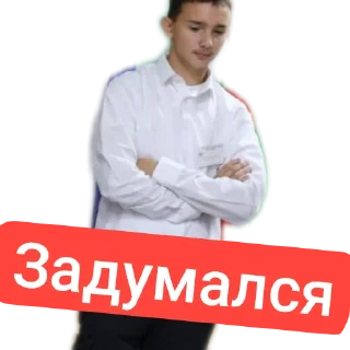 🎫 emoji Гейский транс ➡️ @Ctikerubot Telegram sticker 22 of 109