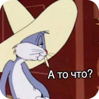 🐱 emoji Гейский би ➡️ @Ctikerubot Telegram sticker 21 of 56