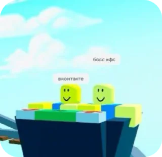 🌟 emoji roblox core: (2) Telegram sticker 2 of 120