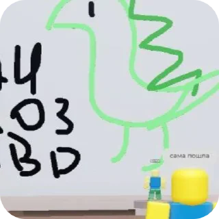🌟 emoji roblox core: (2) Telegram sticker 8 of 120