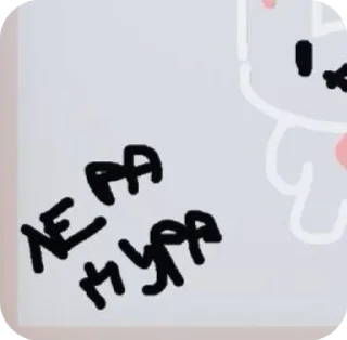 🌟 emoji roblox core: (2) Telegram sticker 5 of 120