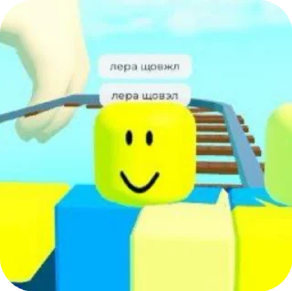 🌟 emoji roblox core: (2) Telegram sticker 1 of 120