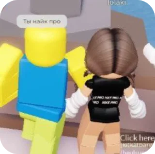 🌟 emoji roblox core: (2) Telegram sticker 6 of 120
