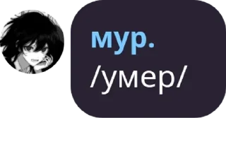 🤴 emoji я, головка от хуя Telegram sticker 15 of 19