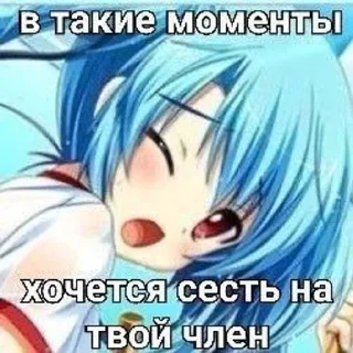 Sticker from хзхз