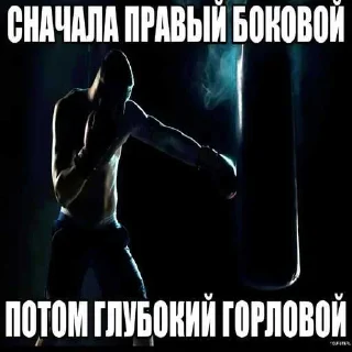 😏 emoji хзхз ➡️ @Ctikerubot Telegram sticker 14 of 16