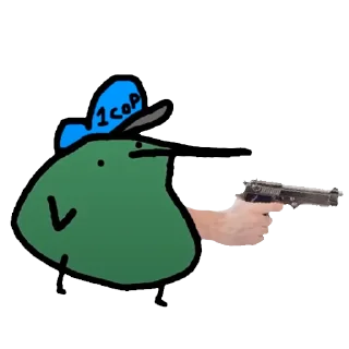 🔫 emoji Server PP Telegram sticker 24 of 60