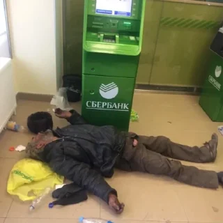 Sticker from Сбер будни