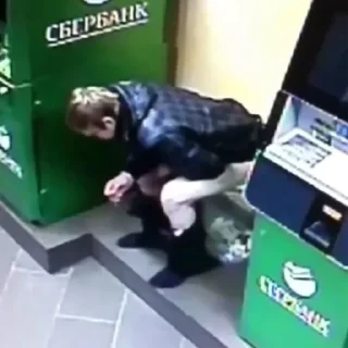 Sticker from Сбер будни